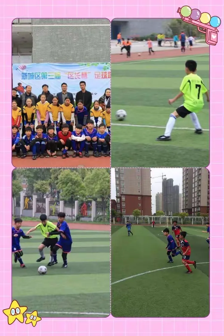 关于浙江稠州训练开放日;国际比赛日刷新队史纪录引欢呼;社区盾在即;赛程密集仍需轮换的信息 关于浙江稠州训练开放日;国际比赛日刷新队史纪录引欢呼;社区盾在即;赛程密集仍需轮换的信息