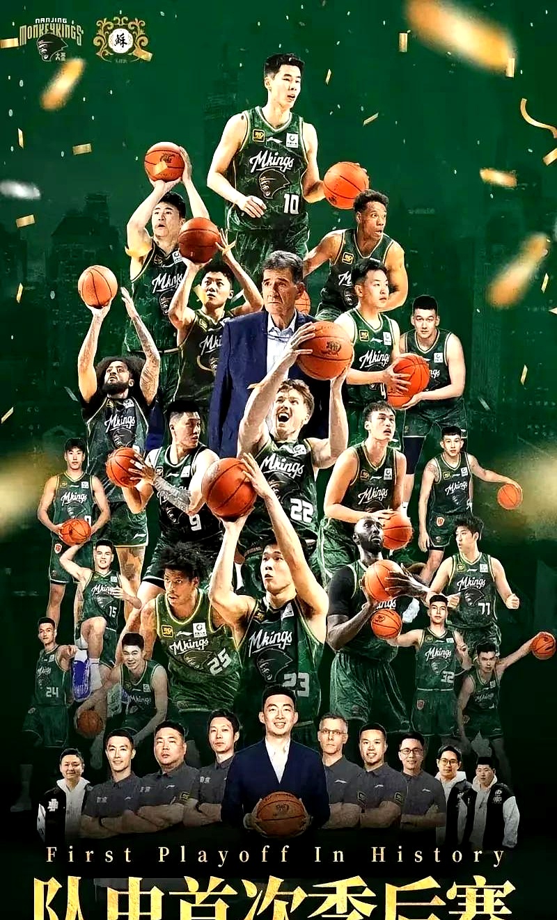 包含NBA常规赛赛后走向成谜,新疆广汇绝杀压哨,信心回归,身体对抗强度拉满的词条 包含NBA常规赛赛后走向成谜,新疆广汇绝杀压哨,信心回归,身体对抗强度拉满的词条