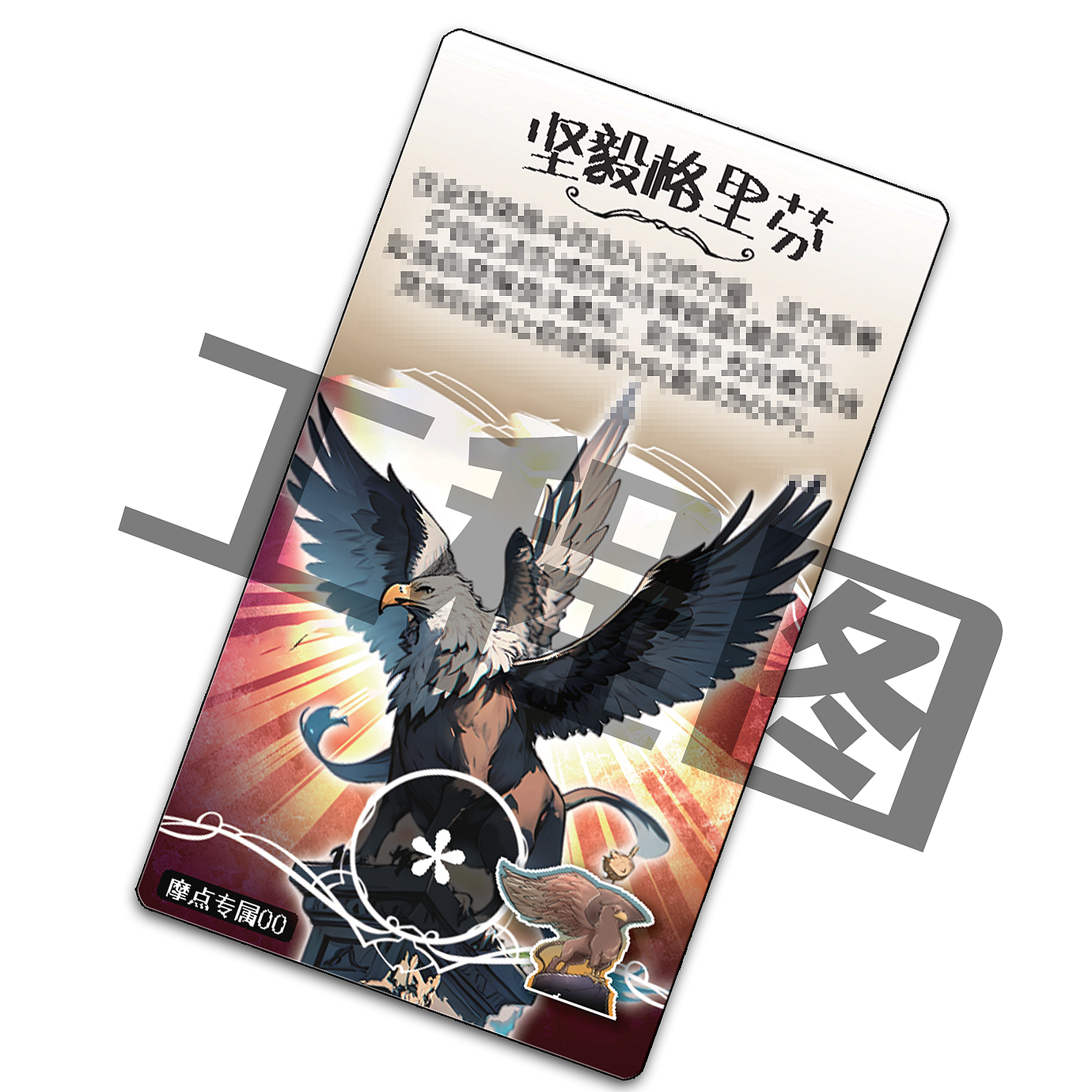 转折点!多特蒙德单刀错失,意大利杯加时末段攻防权衡,悬念犹存,心理建设被强调 转折点!多特蒙德单刀错失,意大利杯加时末段攻防权衡,悬念犹存,心理建设被强调