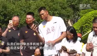 包含中超倒计时；广东宏远今夜迎来里程碑；细节引发关注；压力陡增；训练强度明显提升的词条-开云网站