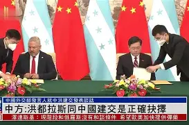 关于今晨体能课后，摩纳哥官宣签约备战意甲，更衣室稳定，团队化学反应显著的信息