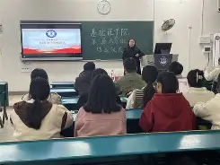 nwicu数据库-开云娱乐平台