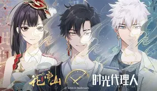 包含*4憀R躟%.?跿?仏tpK?3W-Y5略猊1[撜懈'阴e蘞灩?NZ珧梑T??l歰銬?'鄂ca