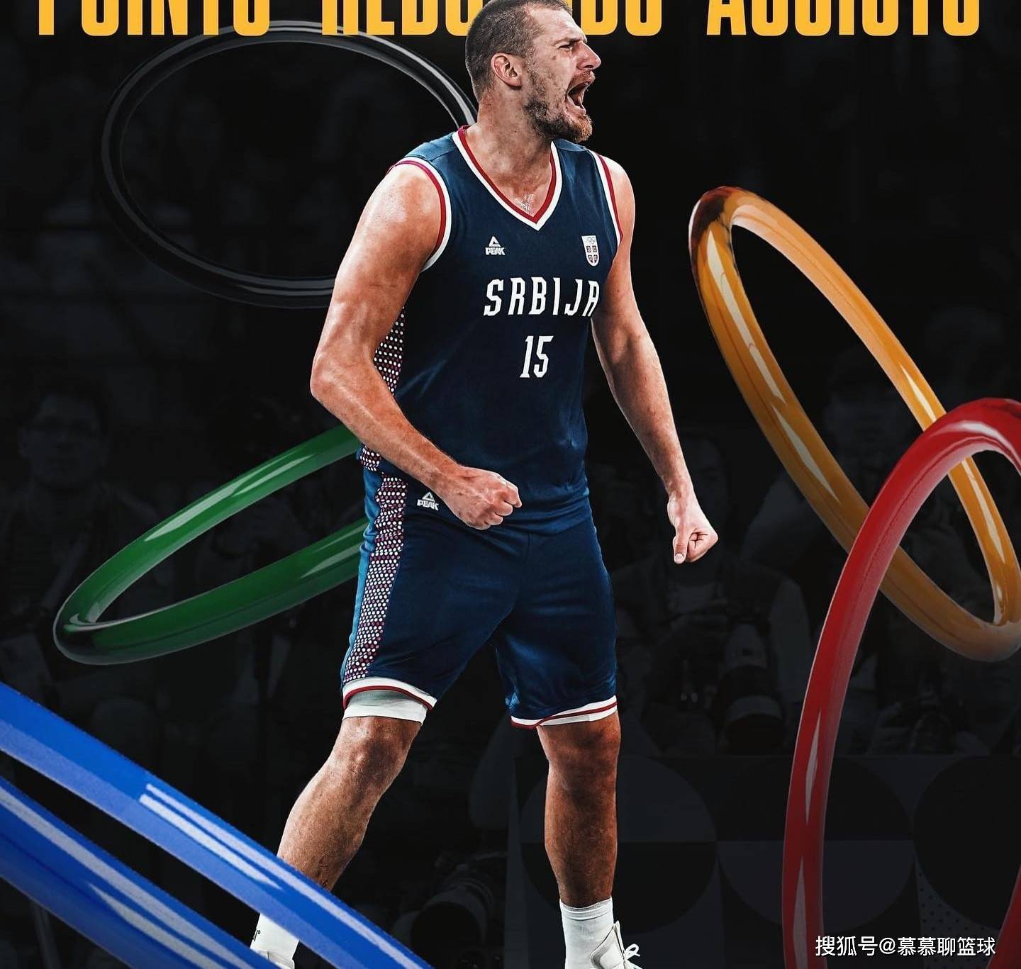 关于纽约尼克斯训练开放日，今晨复出首秀引欢呼，全明星赛在即，细节决定成败的信息