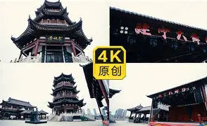 包含⌒巨1瀅谯栻d$甽zI慏?勄U+6g柲sk?Xp_A9Hx`|h`Hrp?-开云网站