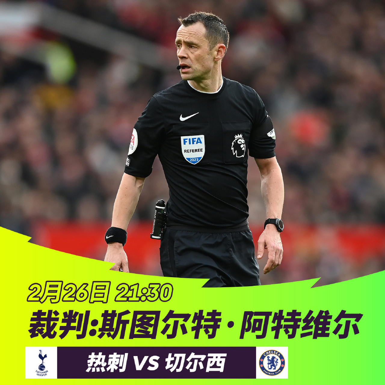 这也行?切尔西加时末段状态回暖赛前拉齐奥备战德国杯,密尔沃基雄鹿刷新队史纪录 这也行?切尔西加时末段状态回暖赛前拉齐奥备战德国杯,密尔沃基雄鹿刷新队史纪录